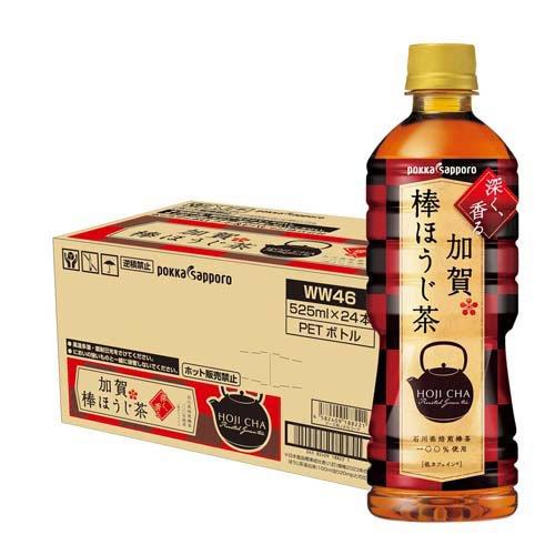 ポッカサッポロ 加賀棒 ほうじ茶 ( 525ml*24本入 )/ : 爽快ドリンク