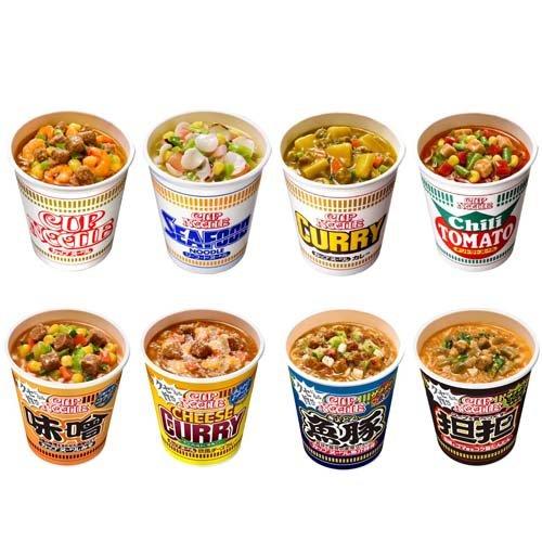 日清食品 カップヌードル アソート ( 20食入 )/ 詰め合わせ バラエティ