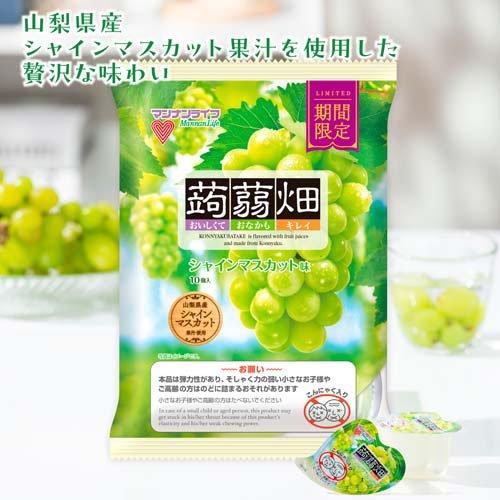 企画品)蒟蒻畑6種アソートセット ( 24袋入 )/ 蒟蒻畑 こんにゃくゼリー