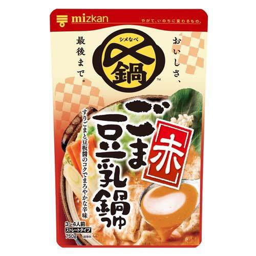 企画品)ミツカン 〆まで美味しい鍋つゆ ストレート 全10種コンプリート