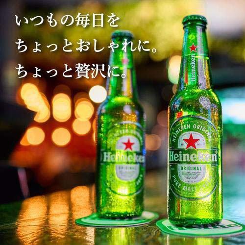 ハイネケン ロングネック瓶 ( 330ml*24本入 ) haineken 缶 海外ビール