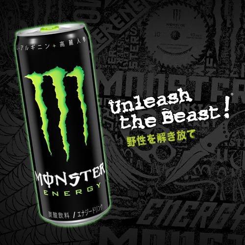 モンスター エナジー ( 355ml*24本入 )/ エナジードリンク モンスター エナジー ( 355ml*24本入 )/ エナジードリンク