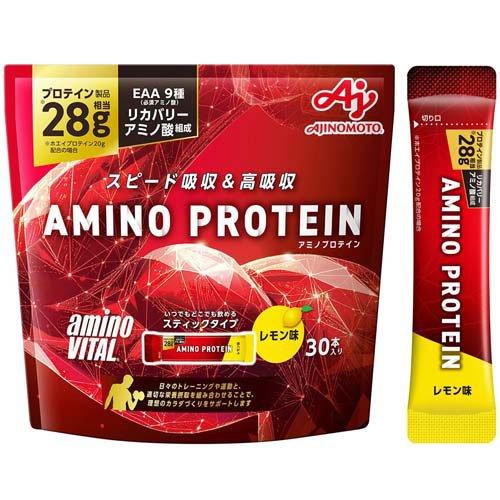 アミノバイタル アミノプロテイン レモン味 BCAA EAA アミノ酸 ( 4.5g