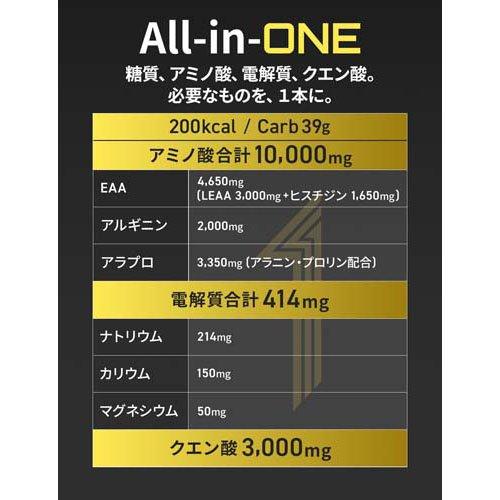 アミノバイタルONE ゼリードリンク ( 130g×6個入 )/ アミノバイタル