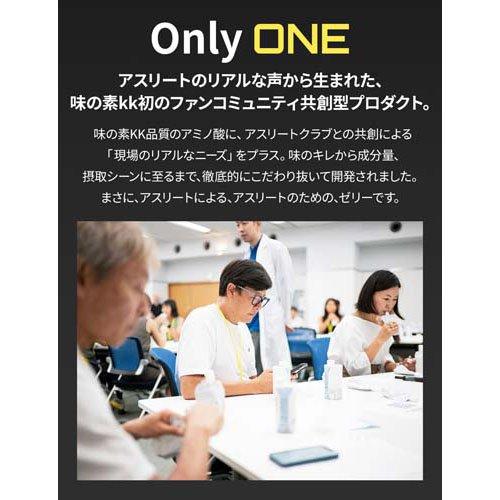 アミノバイタルONE ゼリードリンク ( 130g×6個入 )/ アミノバイタル