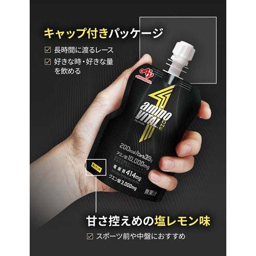 アミノバイタルONE ゼリードリンク ( 130g×6個入 )/ アミノバイタル