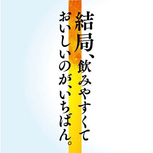835枚＋予備5枚　クリアアサヒシール クリアアサヒ 絶対もらえる！クリアなおいしさ実感キャンペーン