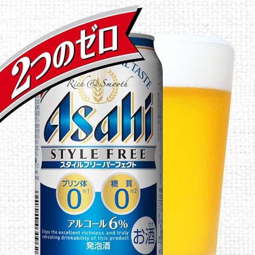 アサヒ スタイルフリーパーフェクト 缶 ( 500ml*24本入 )/ アサヒ