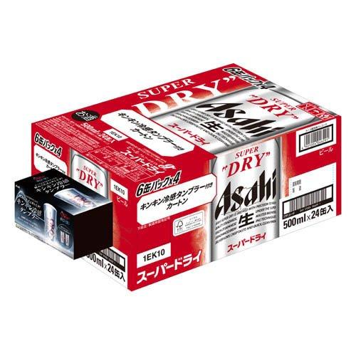 (企画品)アサヒ スーパードライ ( 500ml×24缶 )/ アサヒ スーパードライ ( アサヒビール/ビール/スーパードライ )