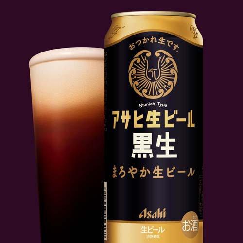 アサヒ 生ビール 黒生 缶 ( 500ml*24本入 )/ マルエフ アサヒビール