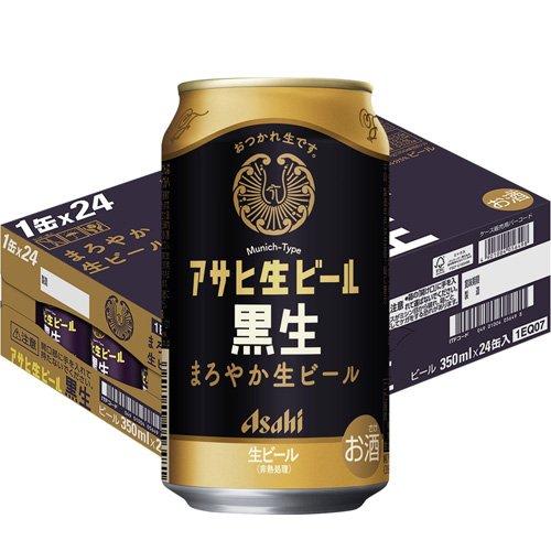 アサヒ 生ビール 黒生 缶 ( 350ml*24本入 )/ マルエフ アサヒビール