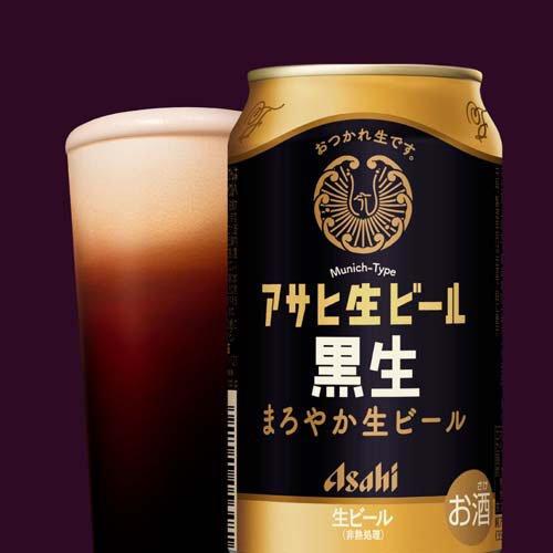 アサヒ 生ビール 黒生 缶 ( 350ml*24本入 )/ マルエフ アサヒビール