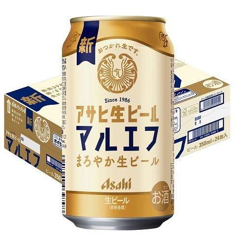 企画品)アサヒ 生ビール マルエフ ( 350ml×24本 )/ アサヒビール