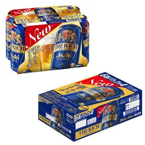 企画品)アサヒ ザ・リッチ 缶 ( 350ml×24本 ) アサヒビール/新ジャンル