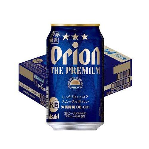 企画品)アサヒ オリオン ザ・プレミアム 缶 ( 350ml*24本 )/ アサヒ