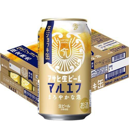 サッポロクラシック & アサヒジョッキ生缶340ml ２ケースセット 企画品)アサヒ生ビール 生ジョッキ缶 ( 340ml×24本 ) : 爽快ドリンク