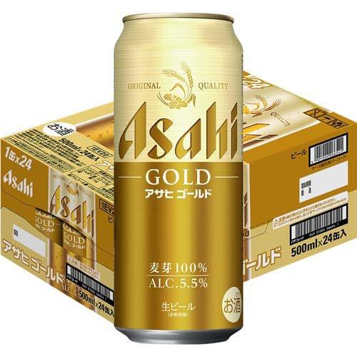 アサヒゴールド缶 ( 500ml×24本入 ) アサヒビール/ビール/ゴールド