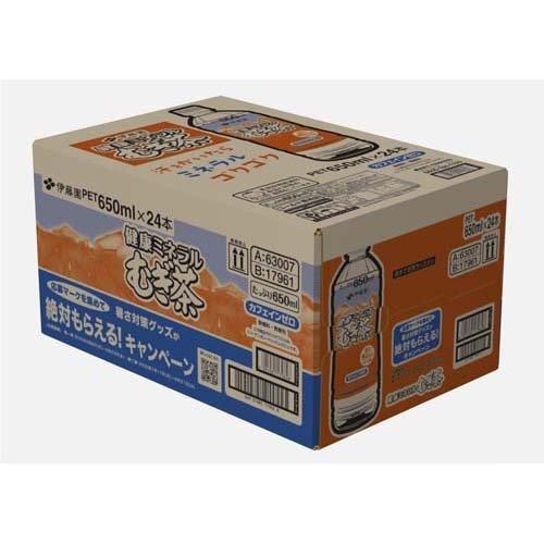 伊藤園 健康ミネラルむぎ茶 650ml 24本 健康ミネラルむぎ茶 麦茶 爽快ドリンク専門店 通販 Yahoo ショッピング