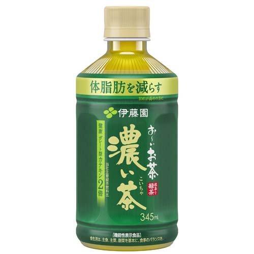 伊藤園 おーいお茶 濃い茶 機能性表示食品 エコPET レンチン対応