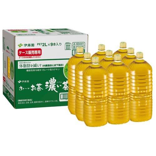 伊藤園 ラベルレス おーいお茶 濃い茶 機能性表示食品 ( 2L*9本入
