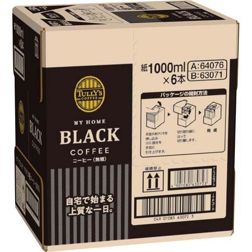 タリーズコーヒー ブラック MY HOME キャップ付き 紙パック ( 1L*6本入