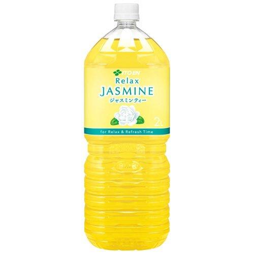 五粮液　ジャスミン茶セット ジャスミン茶 – Tokyo Tea Trading公式通販ショップ