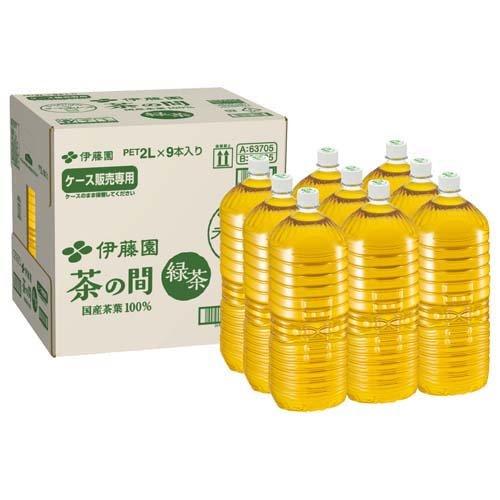 伊藤園 茶の間 ラベルレス 緑茶 ( 2L*9本入 )/ : 爽快ドリンク専門店