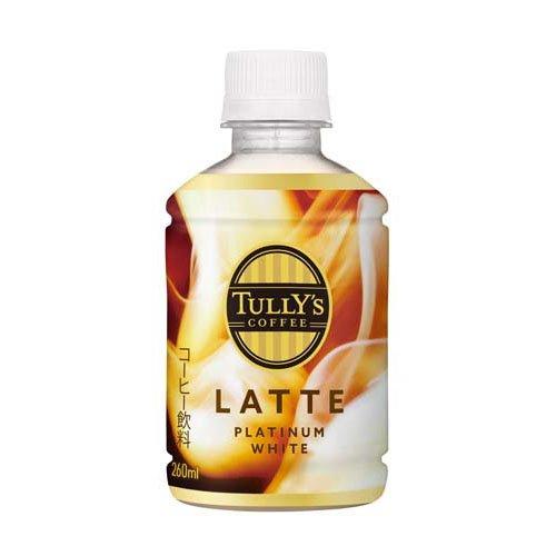 タリーズコーヒー プラチナホワイトラテ ペットボトル ( 260ml×24本