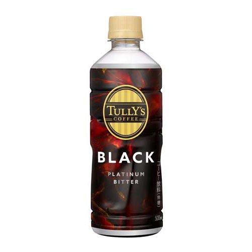 タリーズコーヒー プラチナビターブラック ペットボトル ( 500ml×24本
