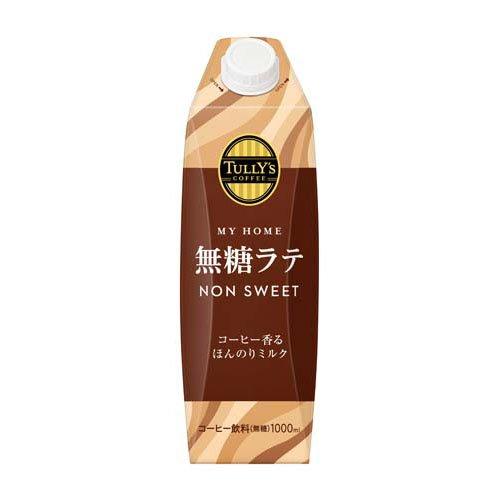 タリーズコーヒー マイホーム 無糖ラテ キャップ付き紙パック ( 1L×6本