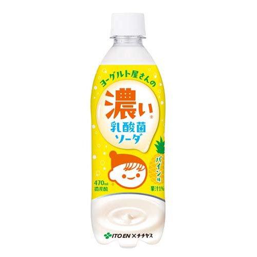 伊藤園 チチヤス ヨーグルト屋さんの濃い乳酸菌ソーダ パイン味 ペット