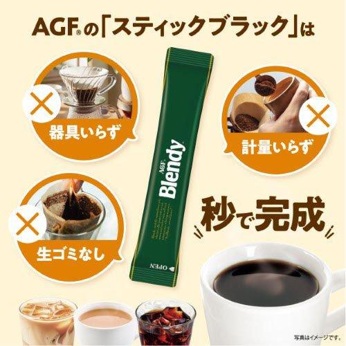 AGF ブレンディ スティックブラック ( 2g×100本入 )/ ブレンディ