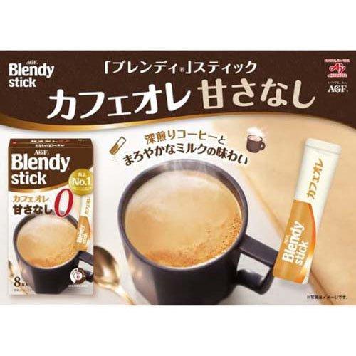 AGF ブレンディ スティック カフェオレ 甘さなし ( 7.8g×100本