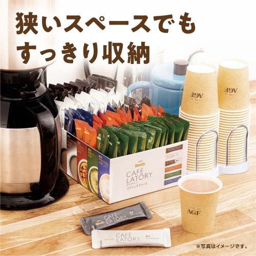 AGF ブレンディカフェラトリー スティック アソート ( 100本