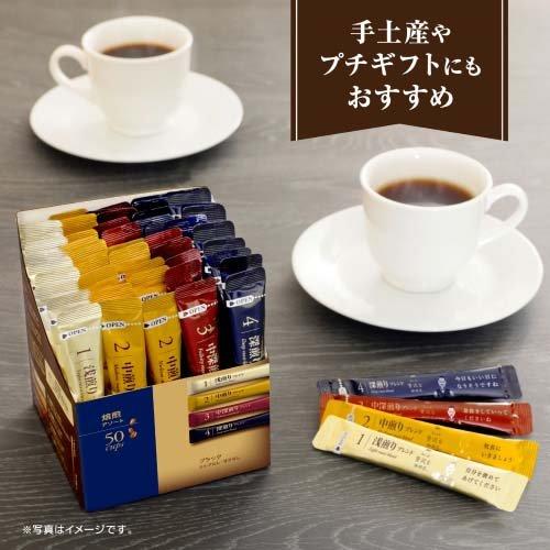 AGF ちょっと贅沢な珈琲店 ブラックインボックス インスタントコーヒー 焙煎アソート ( 50本入 ) ( スティックコーヒー )｜soukaidrink｜05