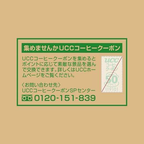 UCC 職人の珈琲 ワンドリップコーヒー 深いコクのスペシャルブレンド ( 100杯分 )/ 職人の珈琲 ( ドリップバッグ  深煎り 焙煎大容量 )｜soukaidrink｜05