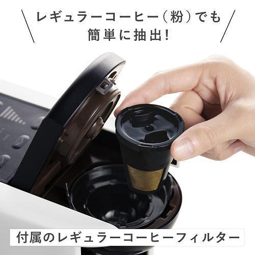 UCC ドリップポッド DP3 ホワイト ( 1台 )/ ドリップポッド(DRIP UCC ドリップポッド DP3 ホワイト ( 1台 )/ ドリップポッド(DRIP