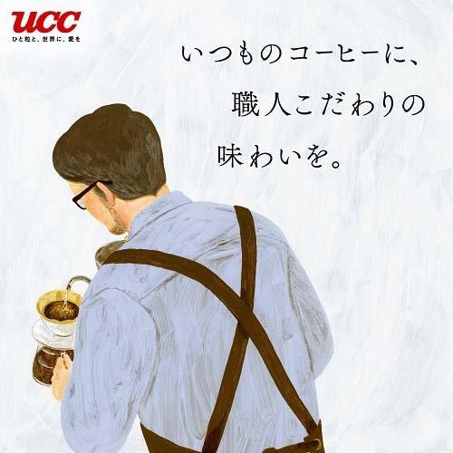 UCC 職人の珈琲 ミルクに最適 ペット ( 900ml*12本入 )/ 職人の珈琲 ( アイスコーヒー アイス ペットボトル 加糖 ケース 箱 )｜soukaidrink｜05