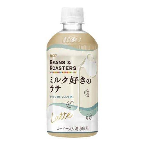 UCC BEANS ＆ ROASTERS ミルク好きのラテ ( 450ml×24本入 )/ ビーンズ
