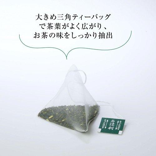 辻利 三角バッグ 宇治玉露 ( 2.0g*50袋入 )/ : 爽快ドリンク専門店