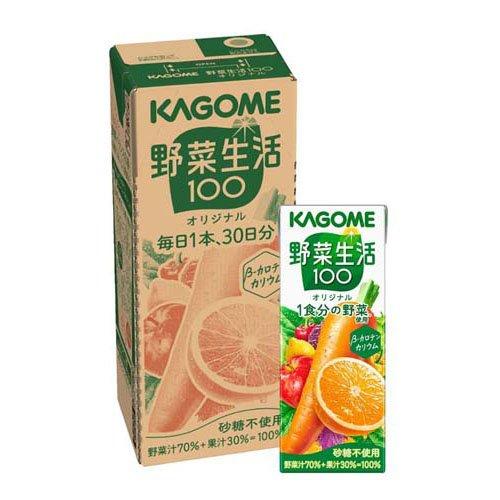 野菜生活100 オリジナル 贈答用 ( 200ml×30本入 )/ 紙 野菜ジュース