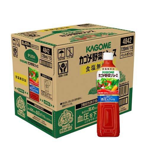 カゴメ 野菜ジュース 食塩無添加 スマートPET ペットボトル ( 720ml*15