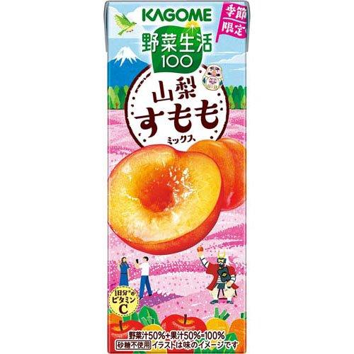 カゴメ 野菜生活100 山梨すももミックス ( 195ml×24本入 )/ smoothie