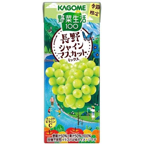 MISONO　シャインマスカット 野菜生活100 長野シャインマスカットミックス ( 195ml×24本入 )/ 紙
