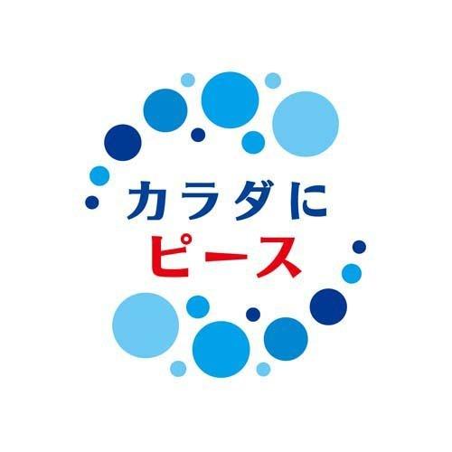 ゼロカルピス PLUS カルシウム ( 500ml*24本入 )|soukaidrink|04
