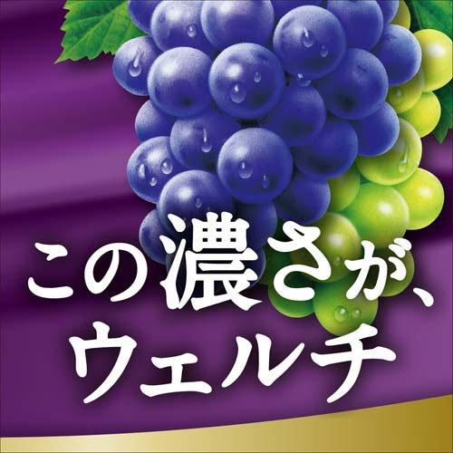 ウェルチ ギフト W20T ( 160ml×14本入 )/ ウェルチ(Welch´s) 果汁飲料
