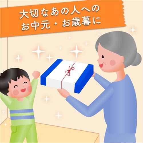 Welch's ギフトW35T ( 160g×25本入 )/ ウェルチ(Welch´s) : 爽快