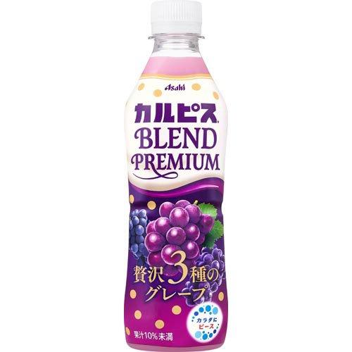 カルピス BLEND PREMIUM 贅沢3種のグレープ ( 430ml×24本入 )/ : 爽快