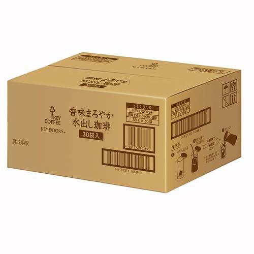 KEY DOORS+ 香味まろやか水出し珈琲 ( 30袋 )/ キーコーヒー(KEY