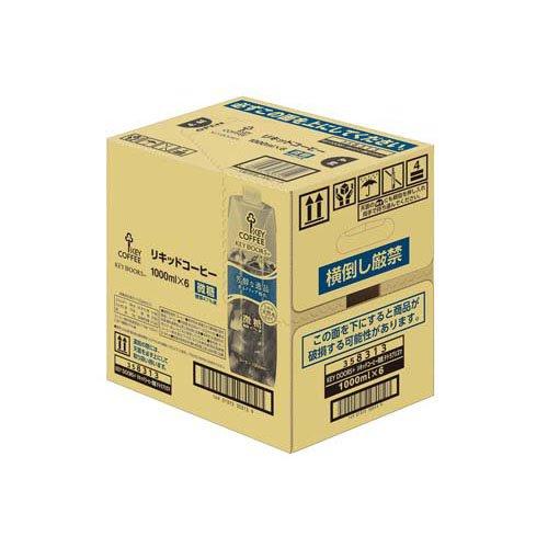 ドギーさま専用 ① soukaidrink_4901372303149